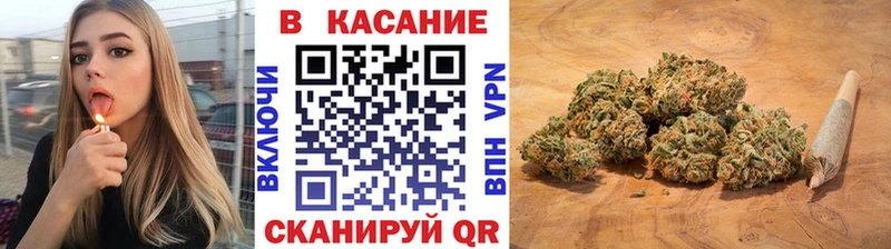 Где купить наркоту Балей Alpha PVP  Меф  ГАШИШ 