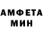 МЕТАДОН кристалл Dmitriy Kapustin