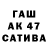 МЕФ VHQ Alibek Baimyshev