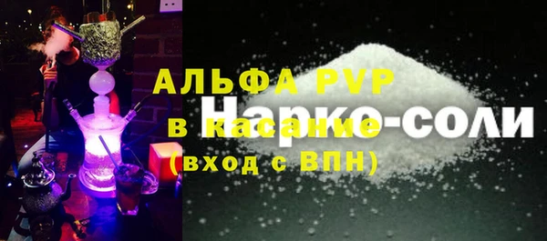 кокаин колумбия Баксан