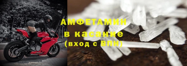 Альфа ПВП Лихославль