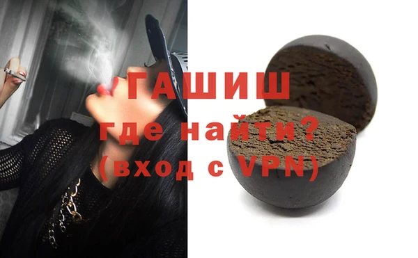 кокаин колумбия Баксан