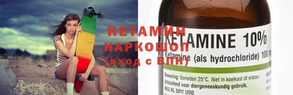 кокаин колумбия Баксан