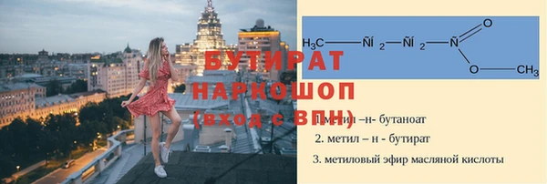 кокаин колумбия Баксан
