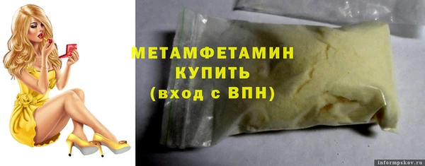 твердый Лиски