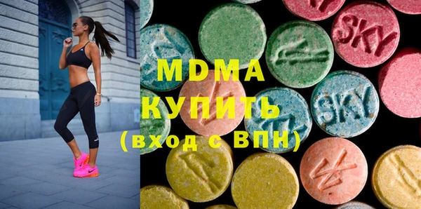 кокаин колумбия Баксан