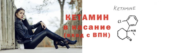 гидра Балабаново