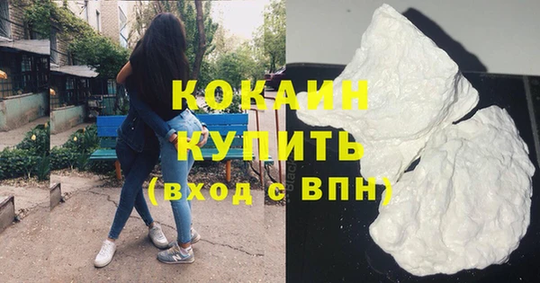 гидра Балабаново