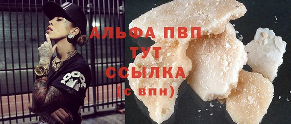 кокаин колумбия Баксан