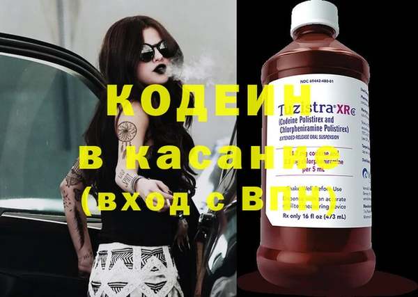 кокаин колумбия Баксан