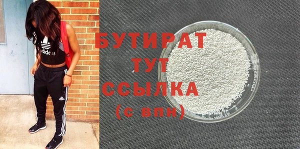 кокаин колумбия Баксан
