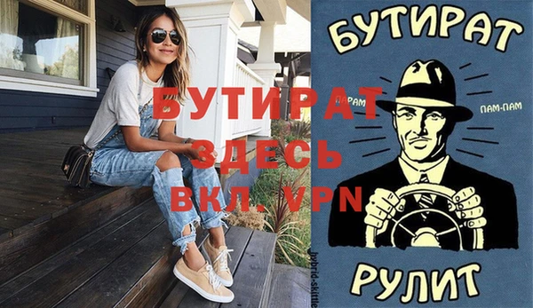 кокаин колумбия Баксан
