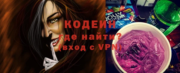 кокаин колумбия Баксан