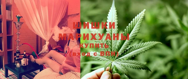 кокаин колумбия Баксан