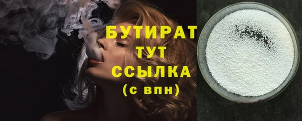 кокаин колумбия Баксан