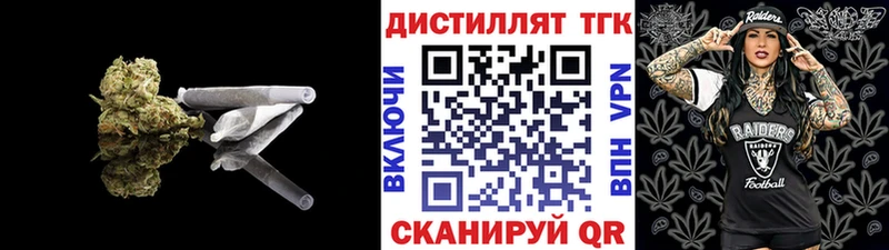 ТГК концентрат  Балей 